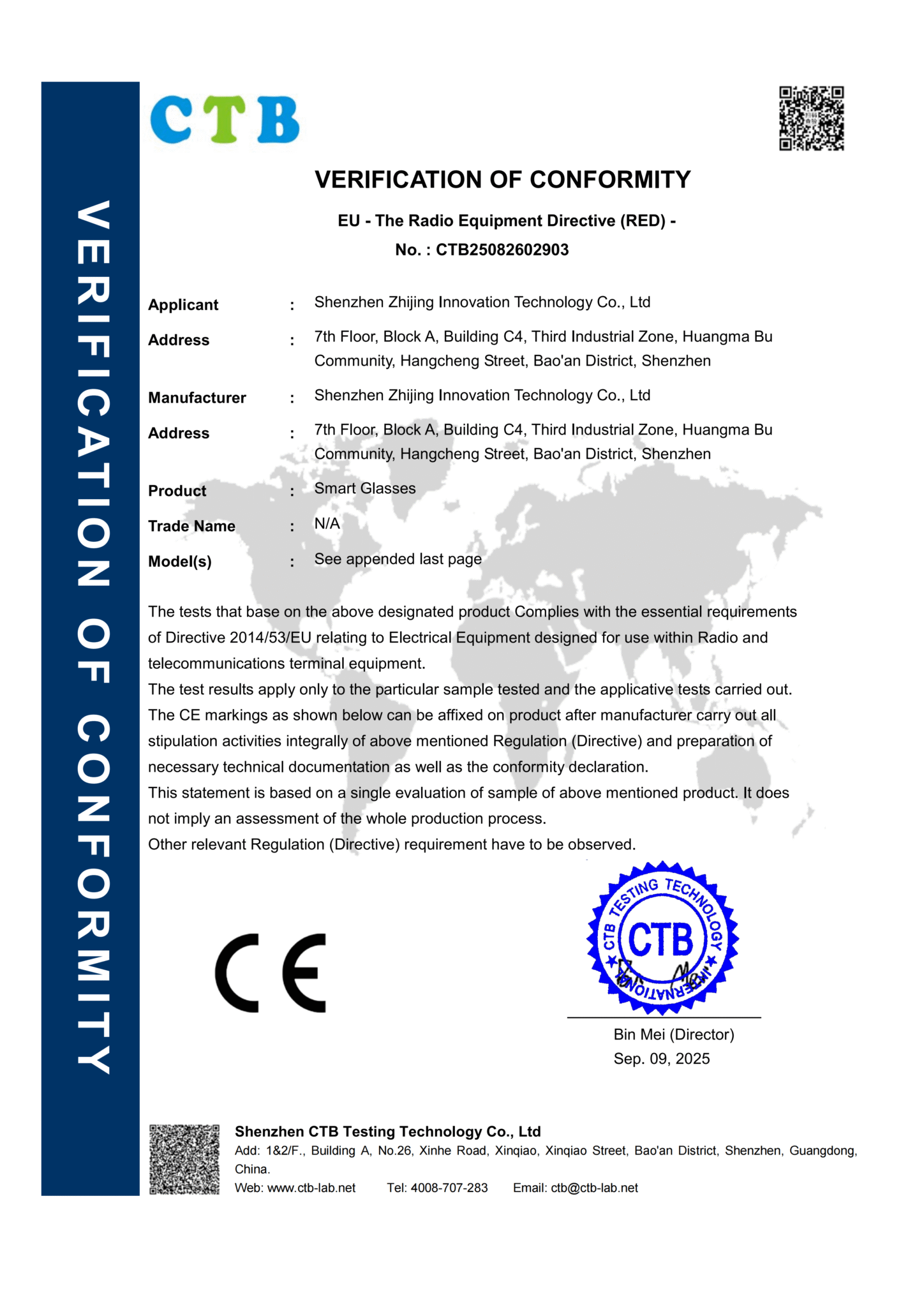 ctb25082602903 ce red多页证书 01