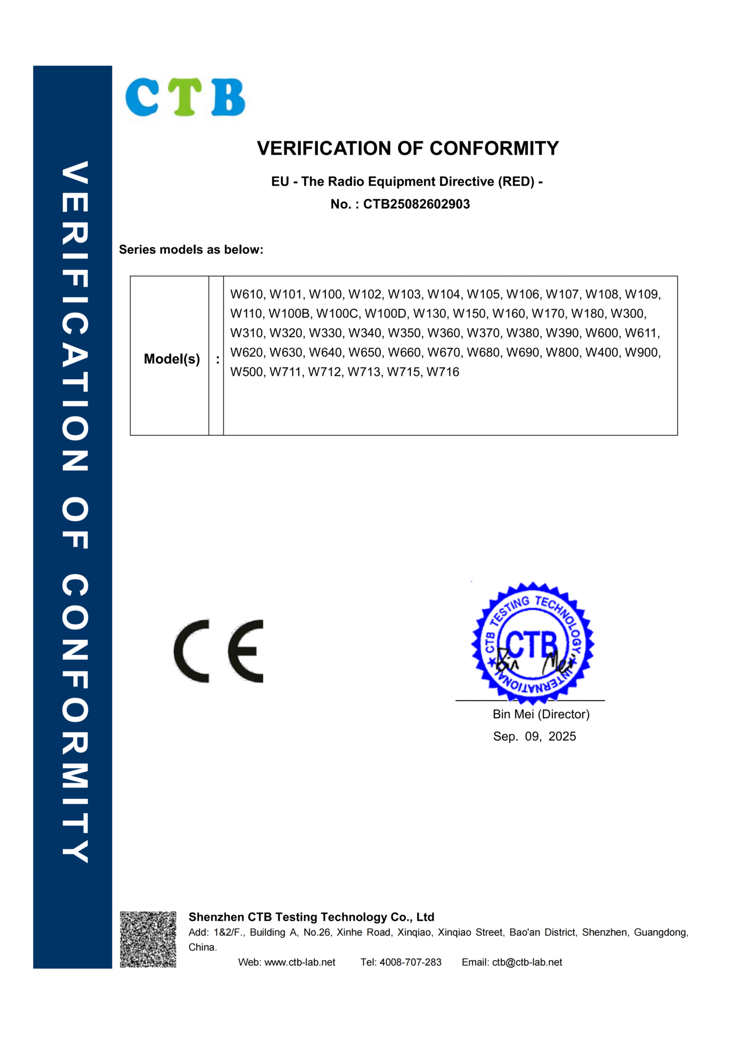 ctb25082602903 ce red多页证书 03